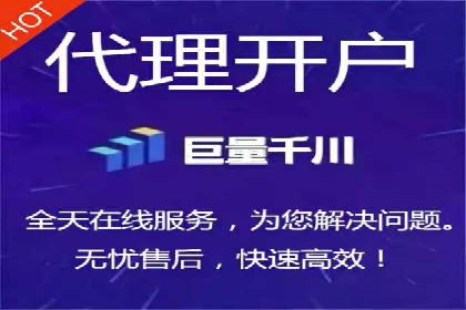 解析sem竞价推广托管的几个关键点